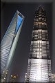 SWFC und Jinmao Tower